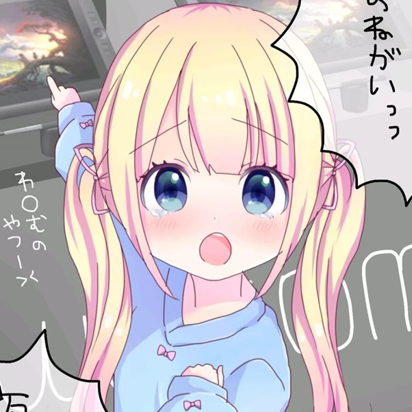 网站头像